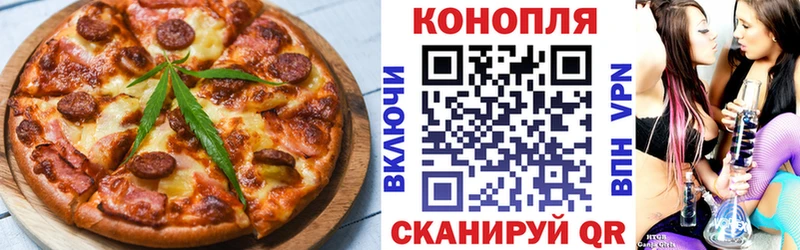 blacksprut как зайти  Новоузенск  Cannafood марихуана 