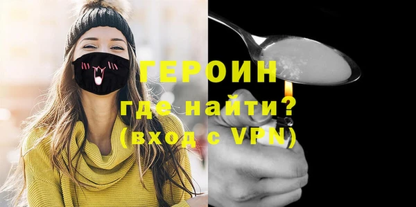 прущая мука Нефтекумск