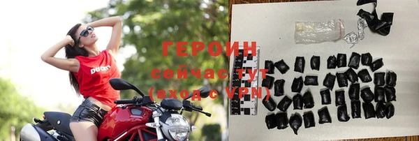 скорость Бежецк