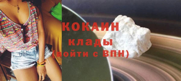 MDMA Надым