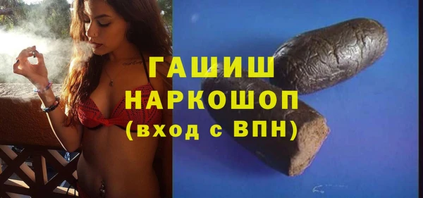 PSILOCYBIN Нея