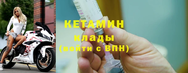 MDMA Надым