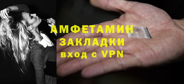 MDMA Надым