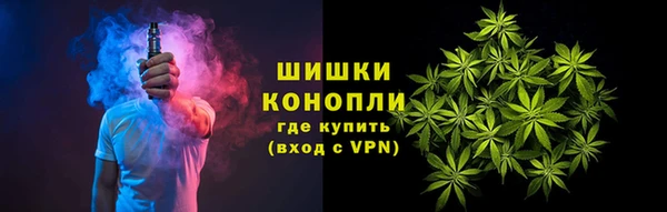 альфа пвп VHQ Нефтегорск
