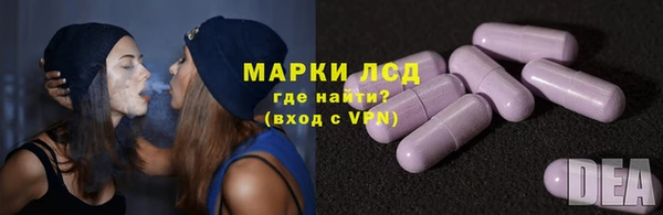 прущая мука Нефтекумск