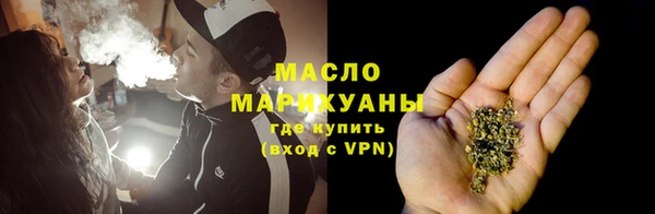 кокс Белая Калитва