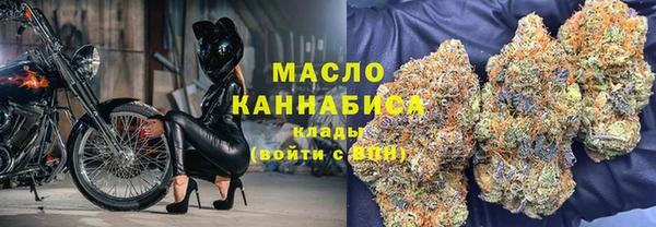 альфа пвп VHQ Нефтегорск