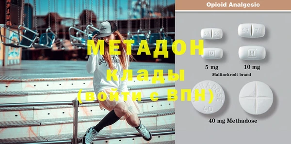 кокс Белая Калитва