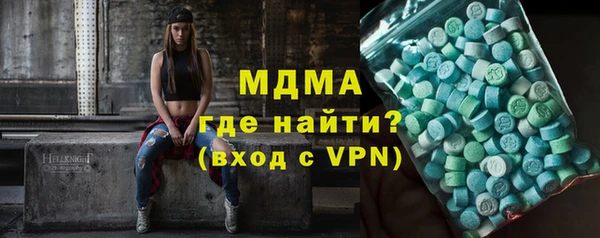 прущая мука Нефтекумск