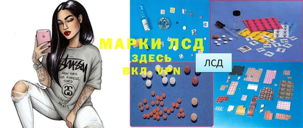 MDMA Надым