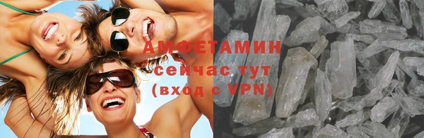 MDMA Надым