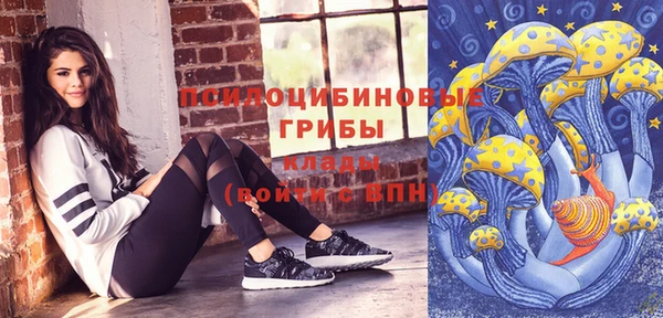 прущая мука Нефтекумск